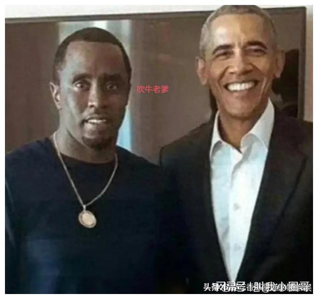 升级牵涉多位巨星律师证实比伯是受害者龙8国际点此进入吹牛老爹名单曝光事态