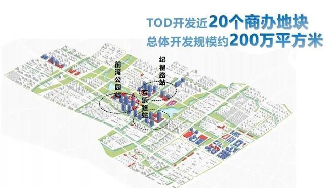 】网站中铁建花语前湾售楼中心欢迎您龙8游戏国际登录2024【花语前湾(图15)