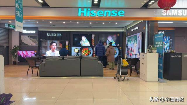 补点燃春节“换新潮”消费者更加追求质价比龙8游戏网址门店客流量比往年大很多！国(图3)