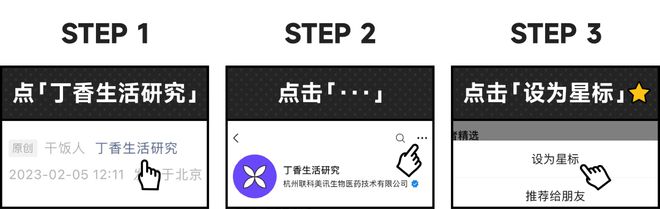 模式劝你别乱用！洗衣机的超快洗(图1)