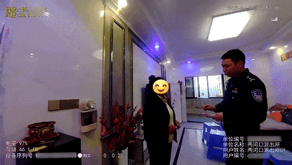 数对不对”“阿姨您数(图3)